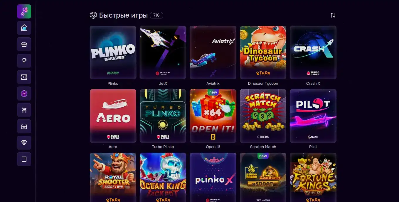 Мобильная версия Norm casino слоты